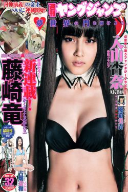 hello小姐剧情